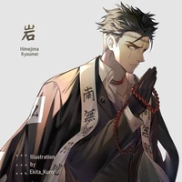Himejima Gyoumei_Nham Trụ