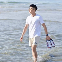 Nhật Dương