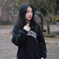 Thúy Quỳnh