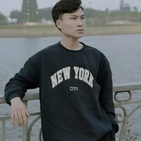 Minh Hiếu