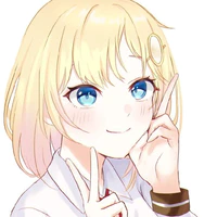 Uchida Ukini