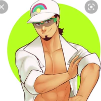 Giáo sư Kukui