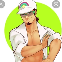 Giáo sư Kukui