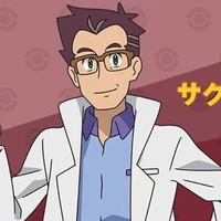Giáo sư Sakuragi