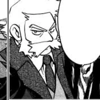 Giáo sư Nanakamado