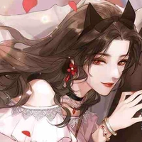 Hana Yakaha