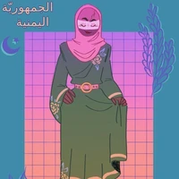 Yemen