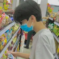 t/g
