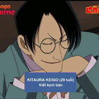 Kitaura Keigo