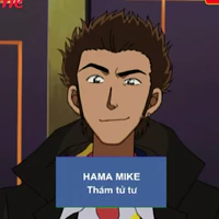 Hama Mike