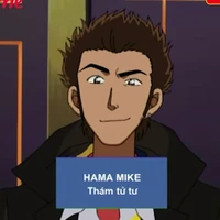 Hama Mike