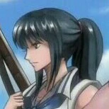 Tsuru