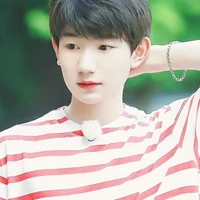 Vương Nguyên