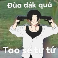 Ma nè