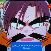 matasaburo saiga