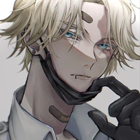 seishu inui