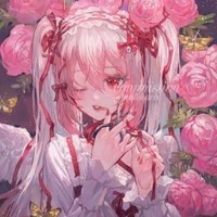 tzuyuri airit