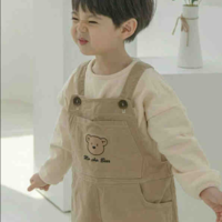 Huy lúc nhỏ