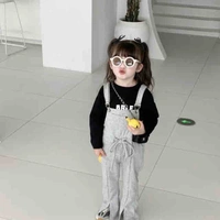Ngọc lúc nhỏ