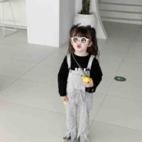 Ngọc lúc nhỏ