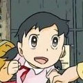 shizuka