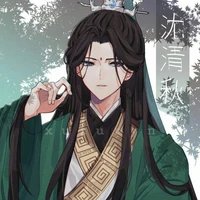 (Lam/Ngụy)Thẩm Thu/Thẩm Thanh Thu