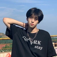 Triệu Minh Hoàng_Suga