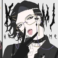 Kokonoi