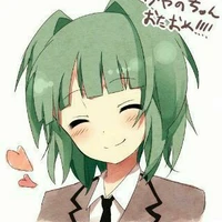 Kayano Kaede