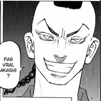 mochizuki kanji