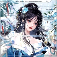 Lạc Nhu Nhi ( Nhạc Nhu Nhi )