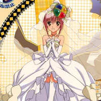 Amu hinamori