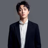 Vu Bân