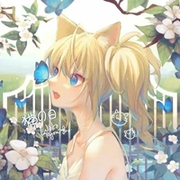 Utau hoshino