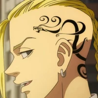 Ryuguji Ken ( Draken )