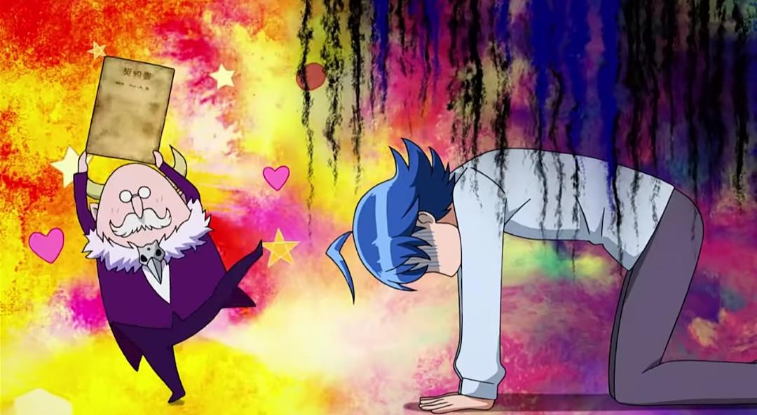 NovelToon