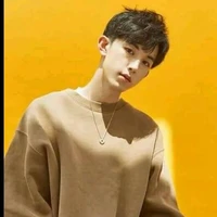 Quách Tuấn Thần