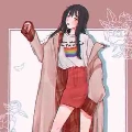 Vương Thiên Nguyệt- Tsuki