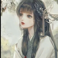 Thanh Tử Nhi
