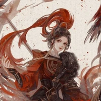 Tần Thiên Nhi - Mạn Yêu