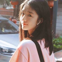 Trần Hạ An