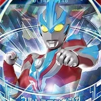 ultraman