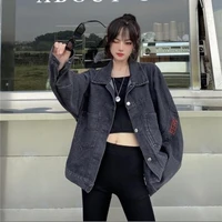 Đặng Uyển Đông
