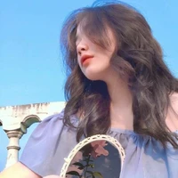Lee Hana