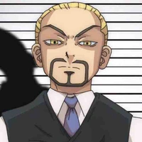 Kanji mochizuki