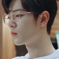 Tiêu Chiến [TC]