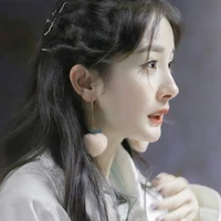 Dương Mịch [DM] - Dì Dương