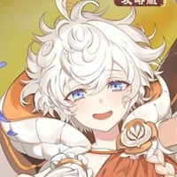 kami