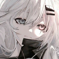 Nie