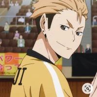Terushima Yuuji